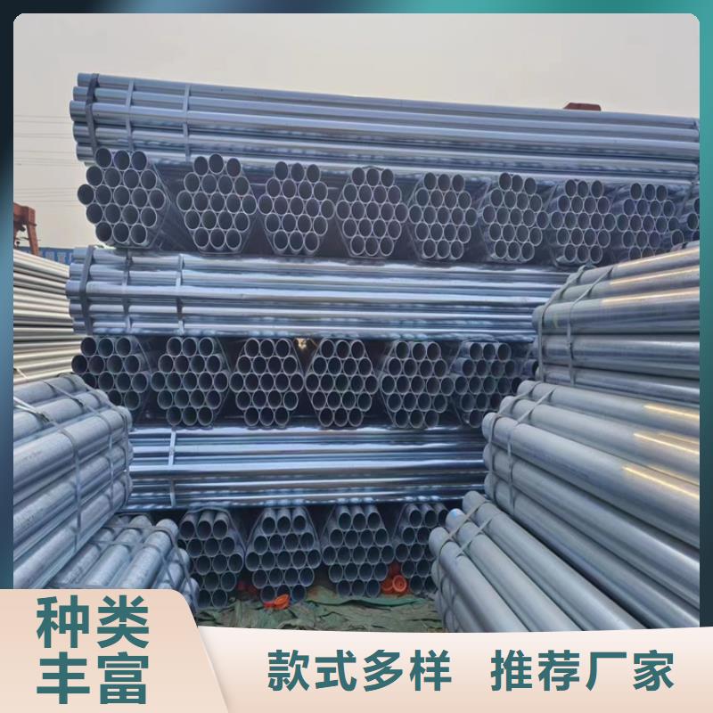 保溫?zé)o縫管多少錢一支