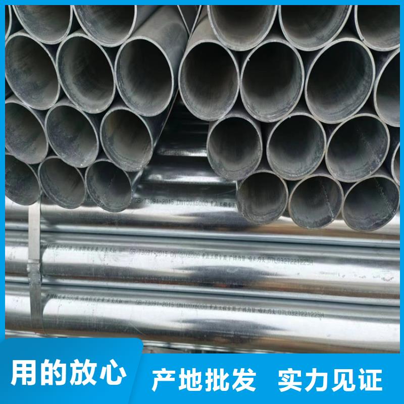 利達(dá)鋼塑復(fù)合管多少錢一噸