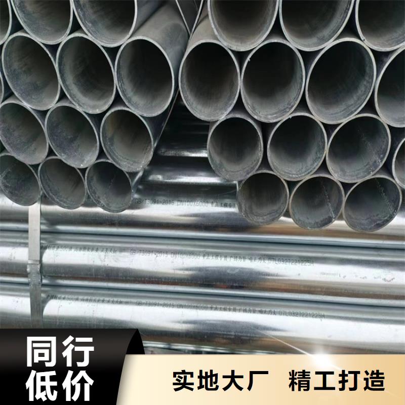 華岐襯塑鋼管質(zhì)保價優(yōu)