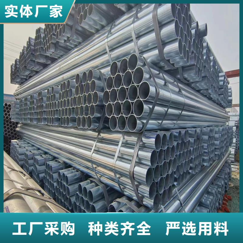瓊海市保溫?zé)o縫管多少錢一根