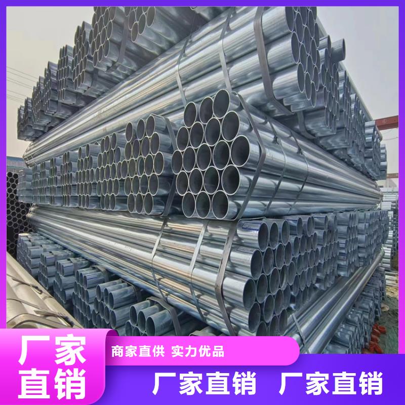 友发镀锌无缝管厂家直销
