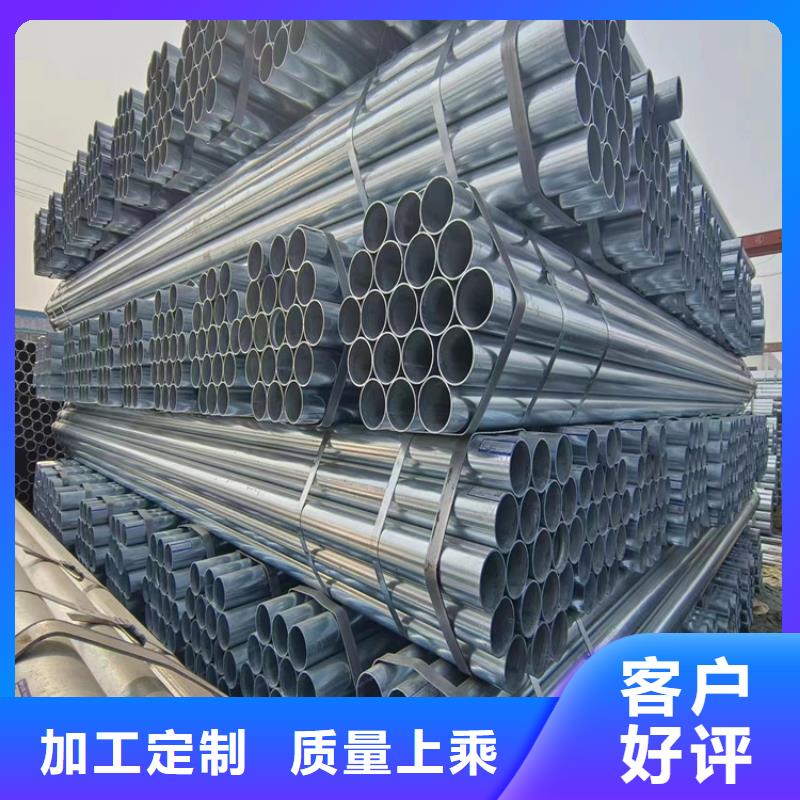 正大鋼塑復(fù)合管總代理電話