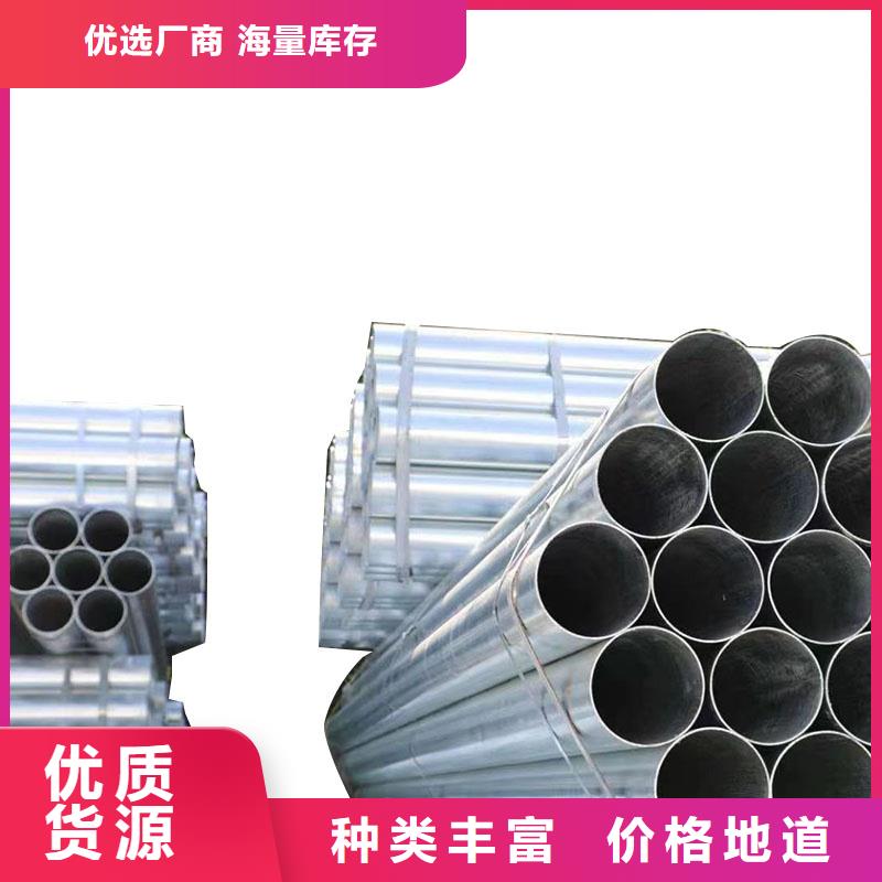 友發(fā)鍍鋅焊管廠家直供