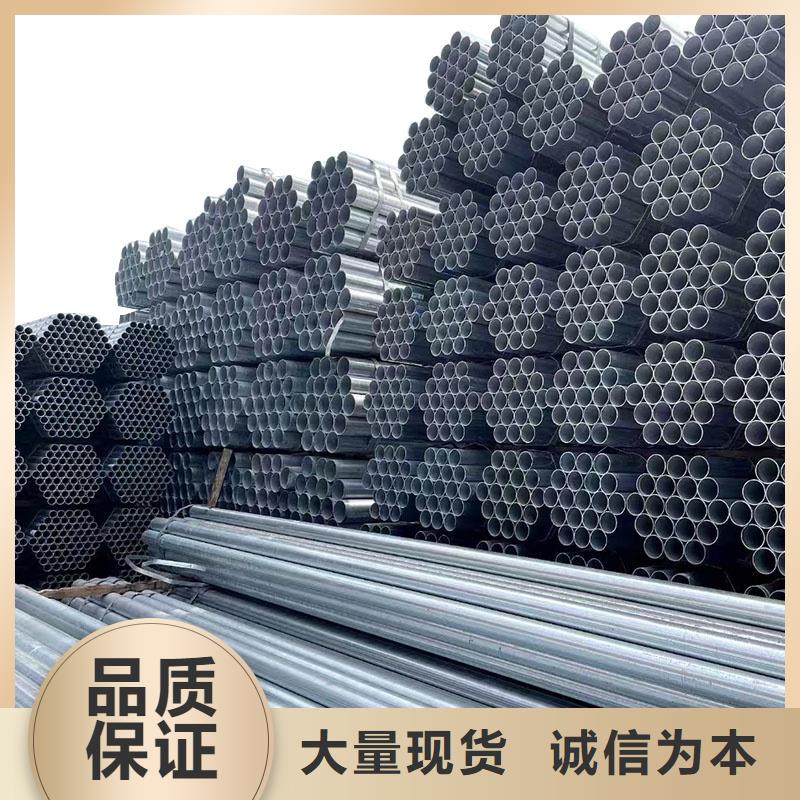 大口徑厚壁方通廠家價格