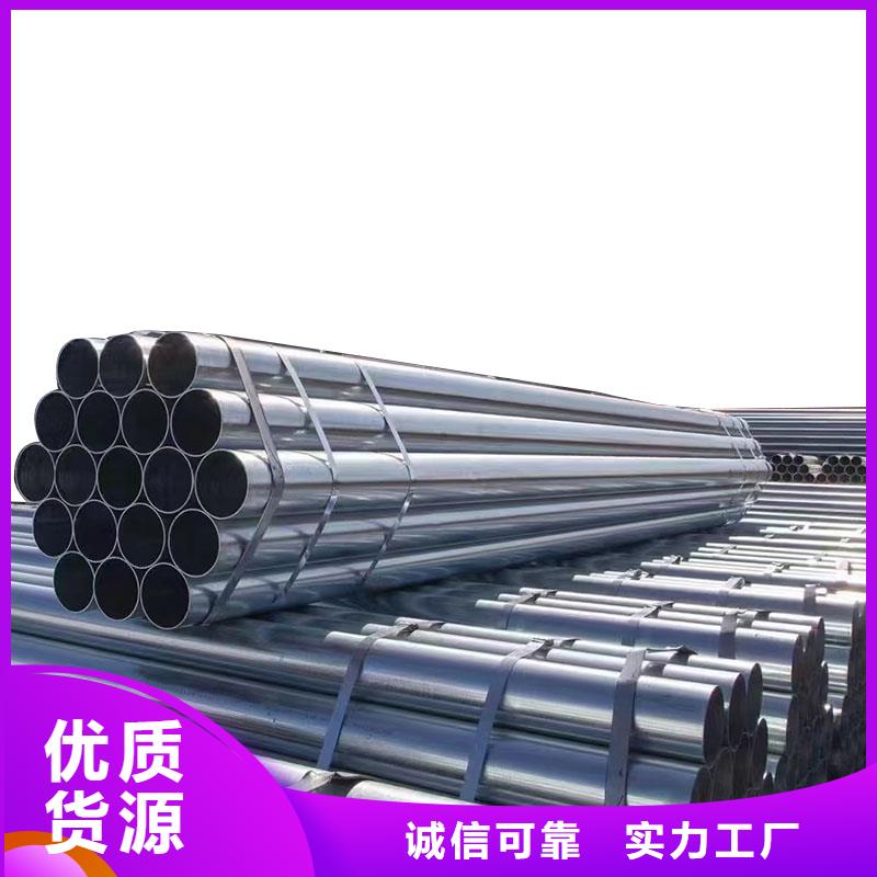 矩形方通廠家價(jià)格