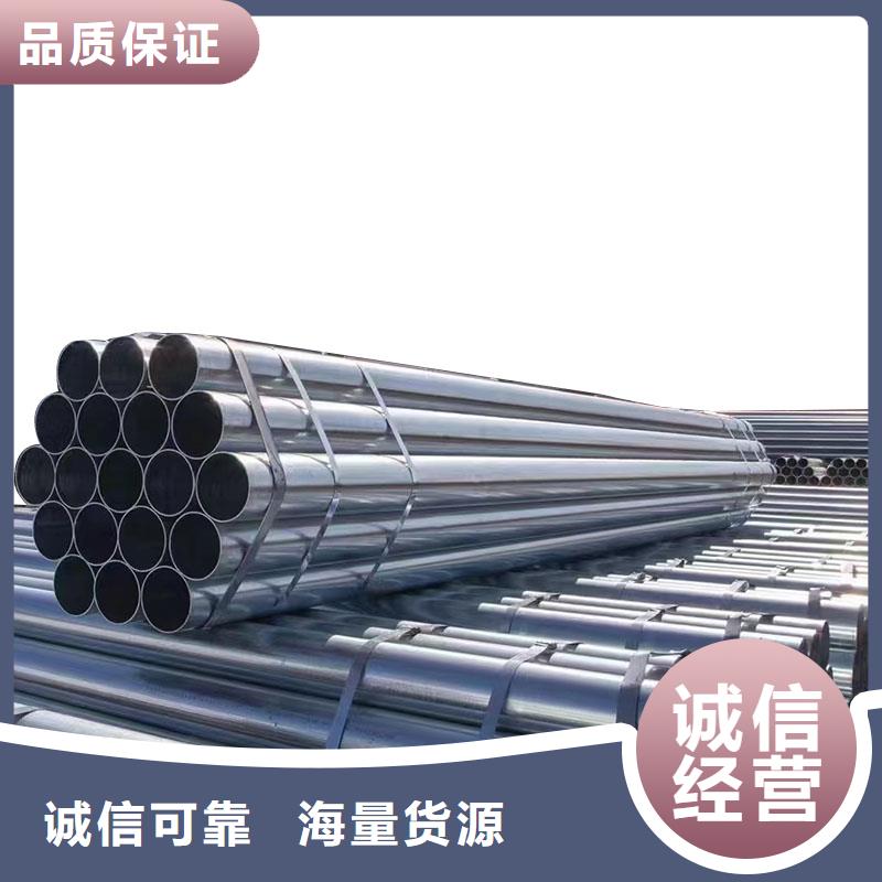 螺旋钢管多少钱一支