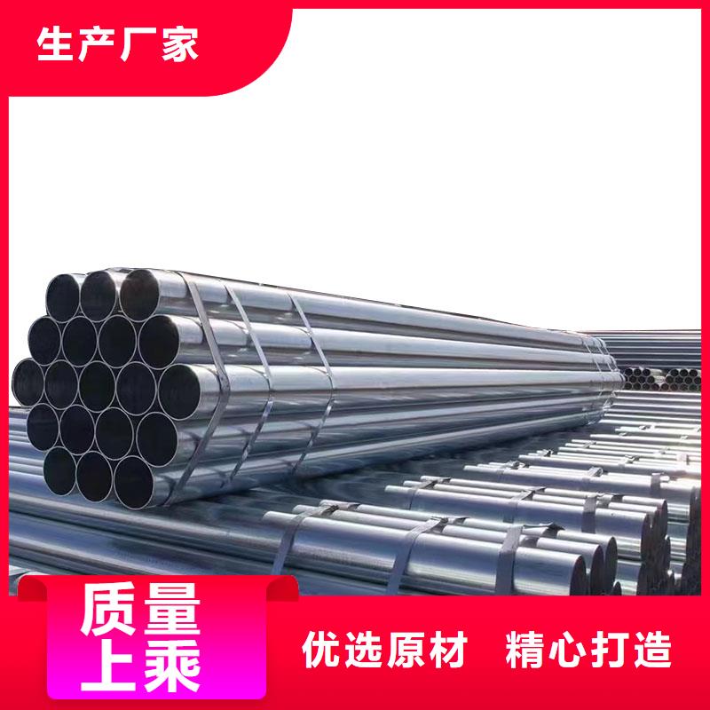 矩形方通現(xiàn)貨批發(fā)