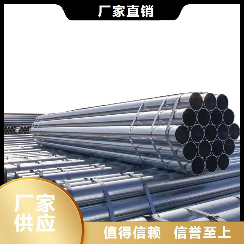 友发钢塑复合管哪里有卖的