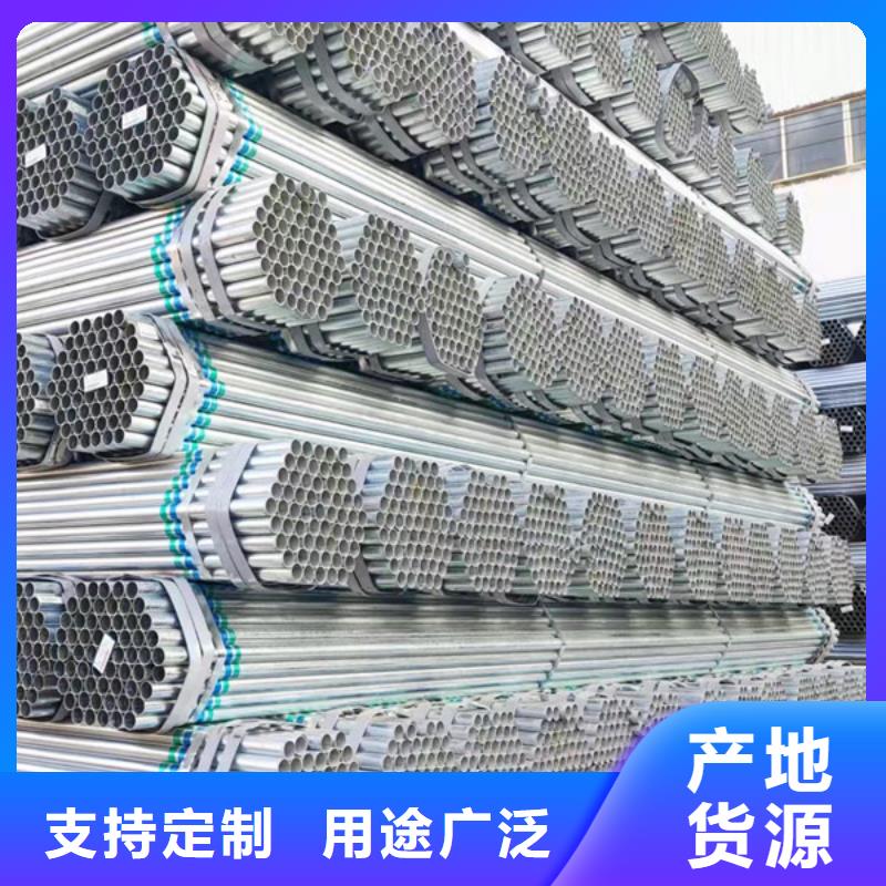 天津友發(fā)鍍鋅管批發(fā)