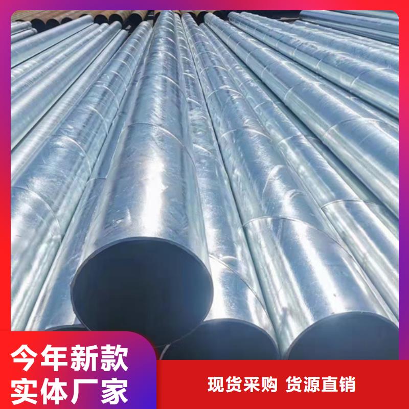 Q355方管厂家电话