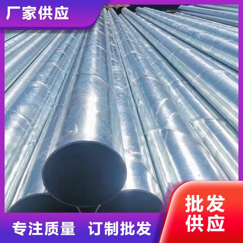 友發(fā)鍍鋅管多少錢一支