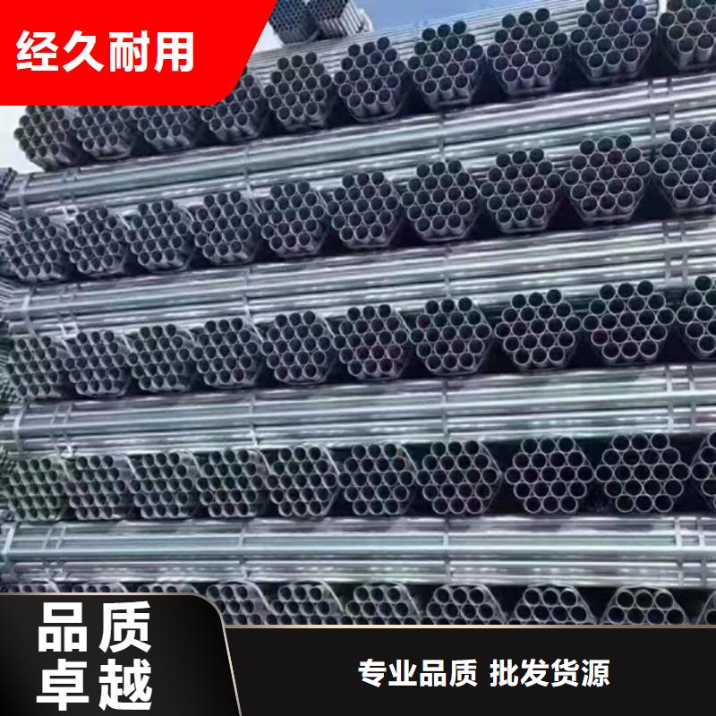 鋼塑復(fù)合管多少錢一支