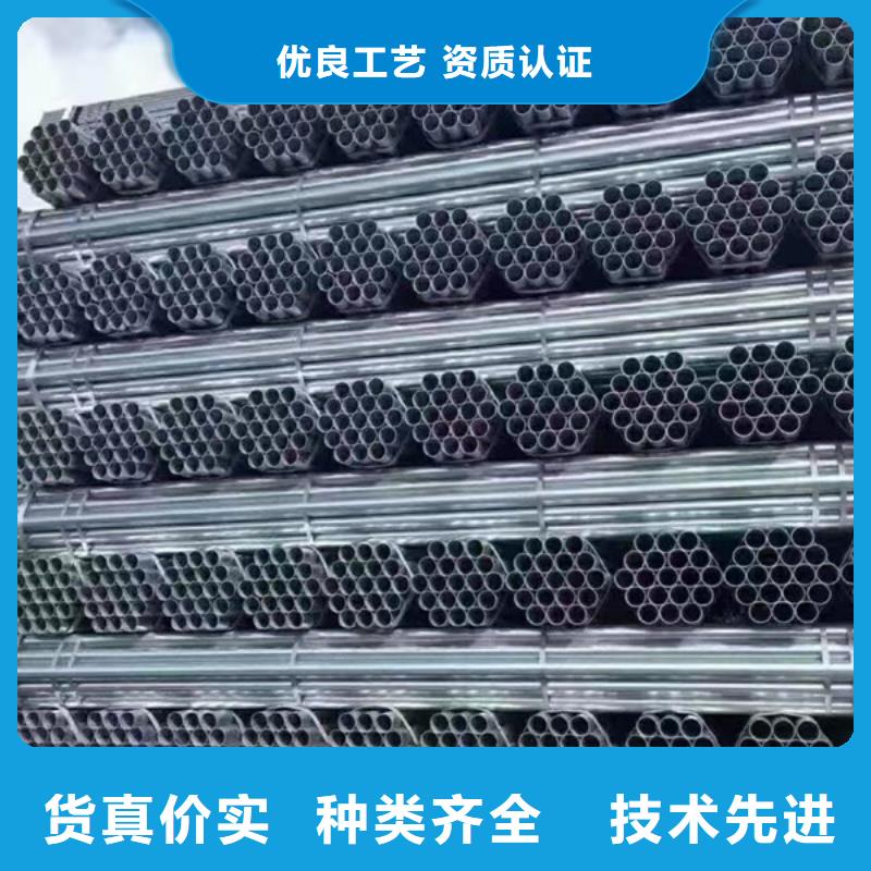 利達(dá)鋼塑復(fù)合管切割加工
