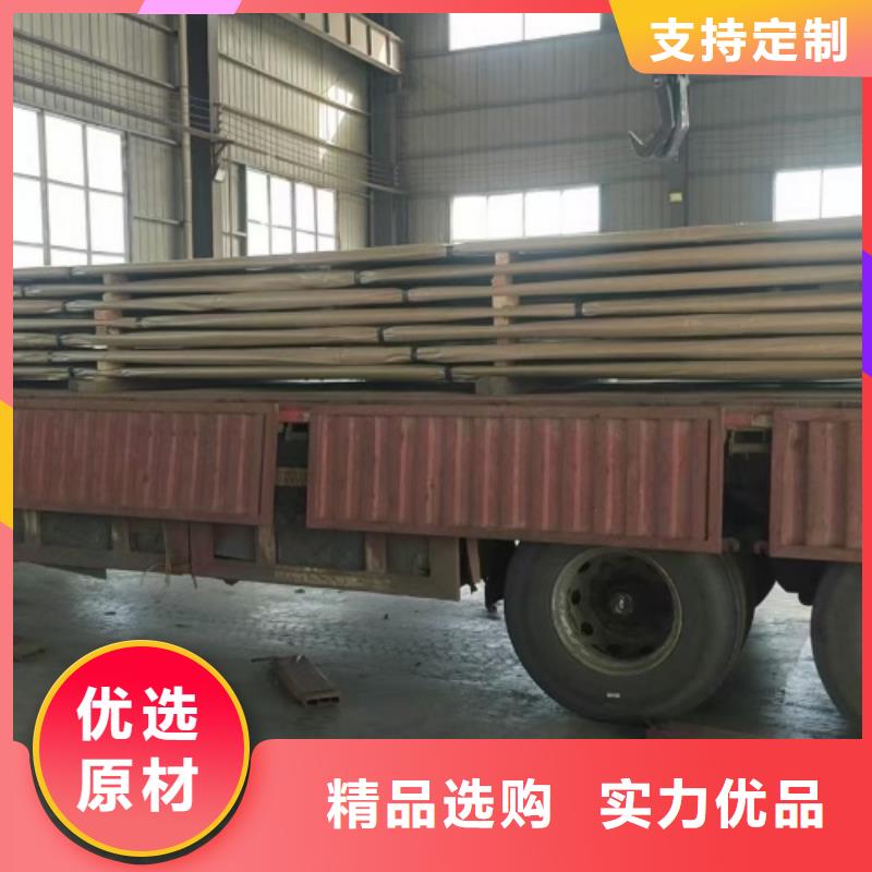 1-20+3-100復(fù)合不銹鋼板實(shí)地廠(chǎng)家