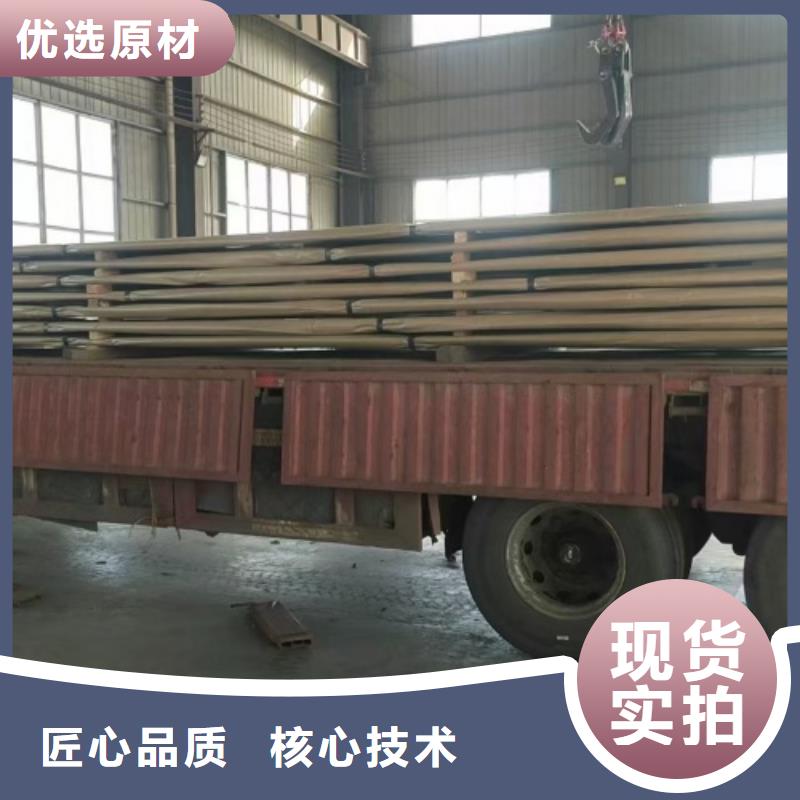 昌江縣2205不銹鋼復合板生產(chǎn)廠家