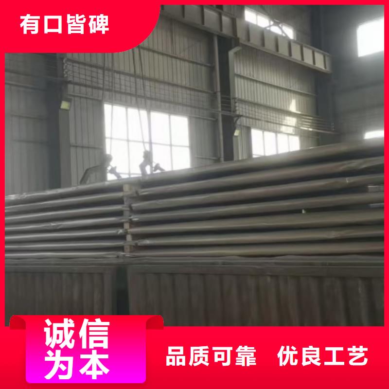 熱軋不銹鋼復合板國標生產(chǎn)廠家