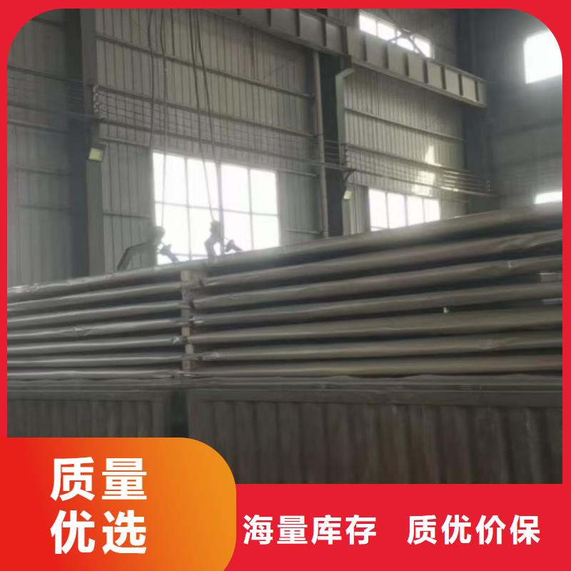 生產(chǎn)316L+Q235B不銹鋼復(fù)合板的銷售廠家