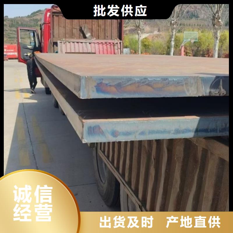 316L不銹鋼復(fù)合板脫硫塔