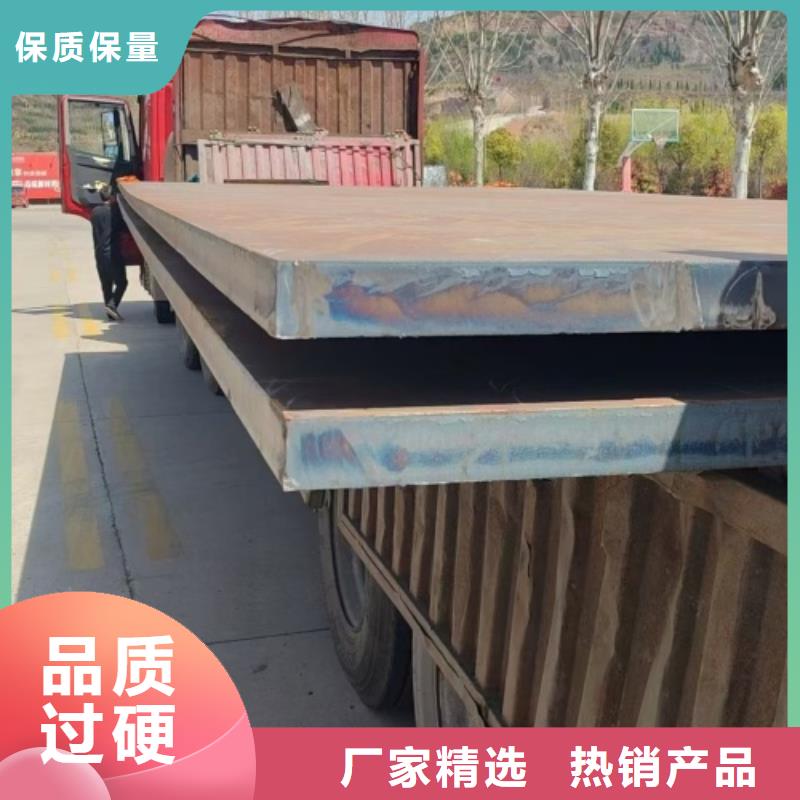 304不銹鋼復(fù)合板廠家