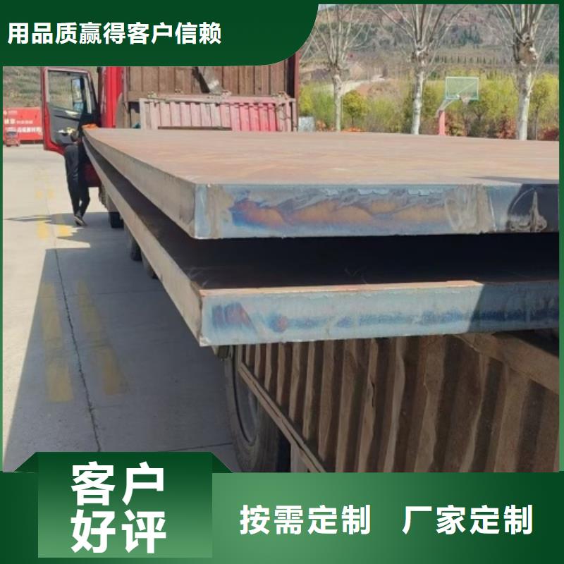 【不銹鋼復(fù)合板】_GB5310無縫鋼管多家倉庫發(fā)貨