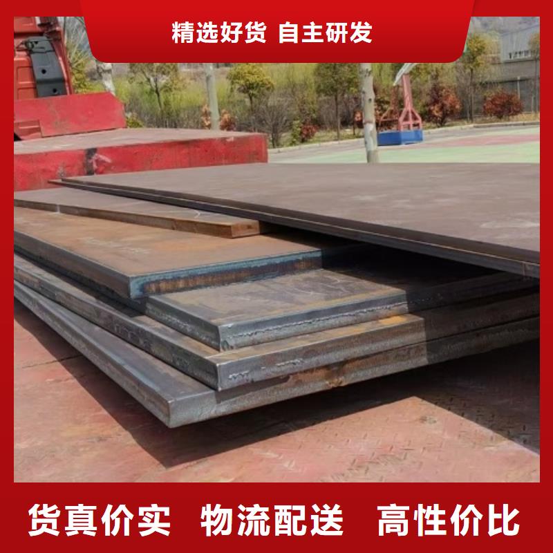 不銹鋼復(fù)合板不銹鋼焊管品牌專營