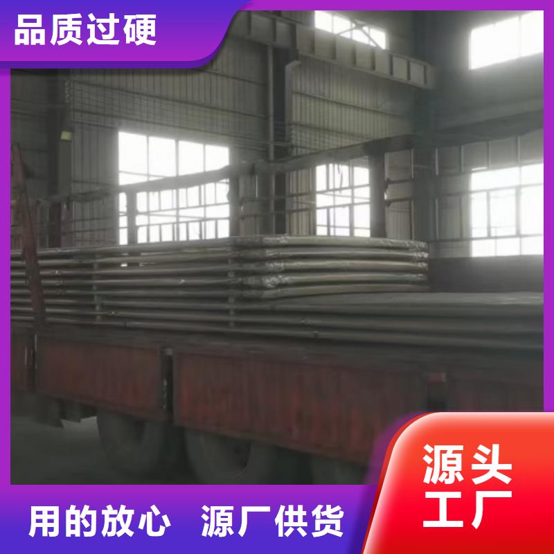 （2507雙相）不銹鋼復合板比同行節(jié)省10%