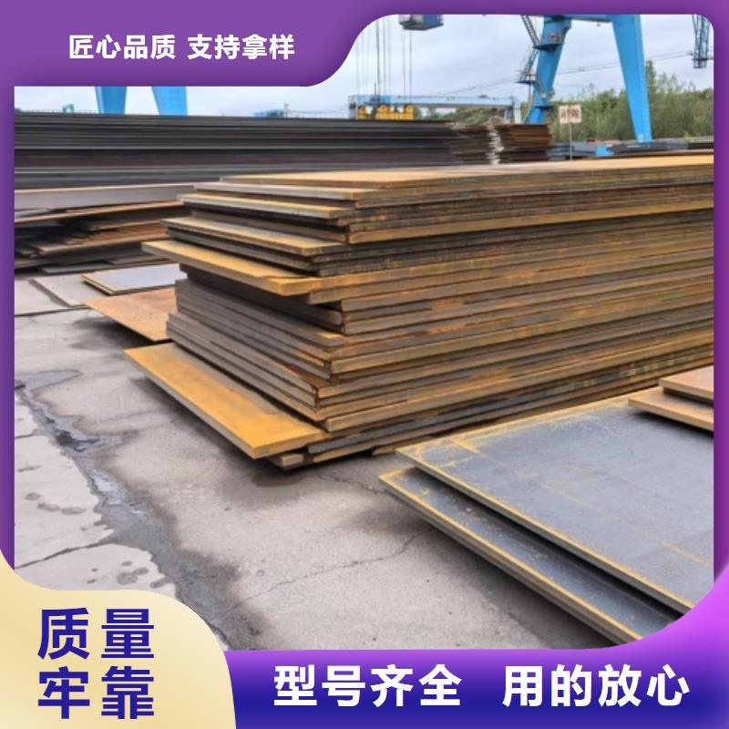 2205不銹鋼復(fù)合板化工設(shè)備專用