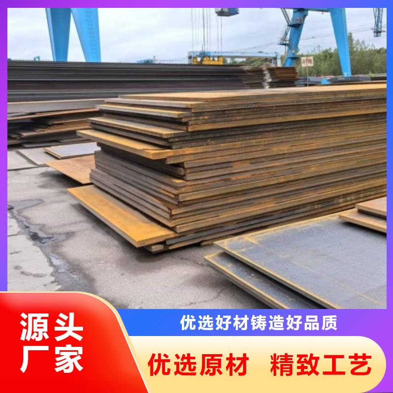 304不銹鋼復(fù)合板廠家