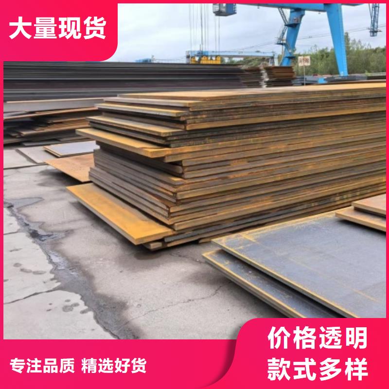 不銹鋼復(fù)合板【不銹鋼焊管】精選優(yōu)質(zhì)材料