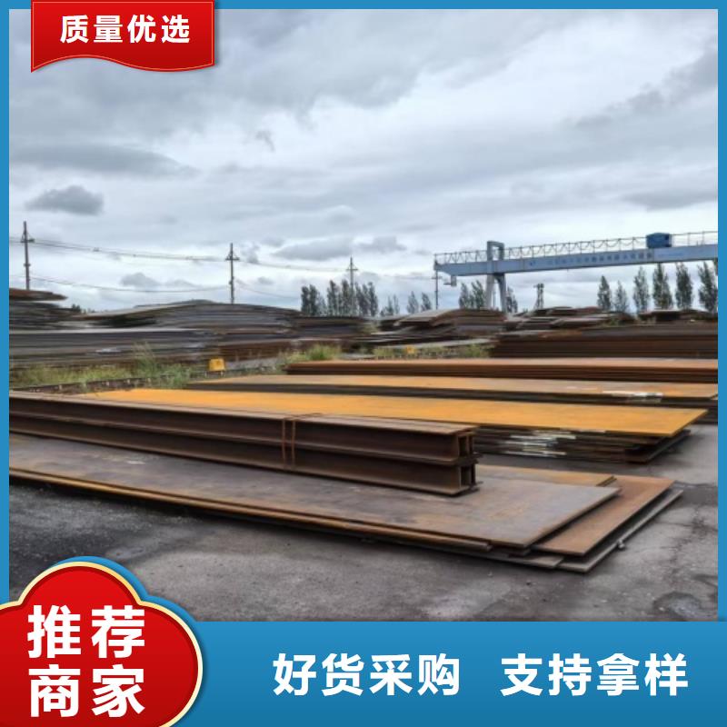 實力雄厚的14mm-15mm不銹鋼復合板加工廠家