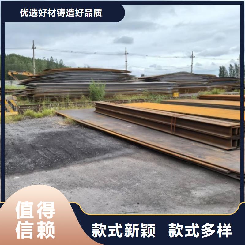 文昌市不銹鋼復(fù)合板廠家