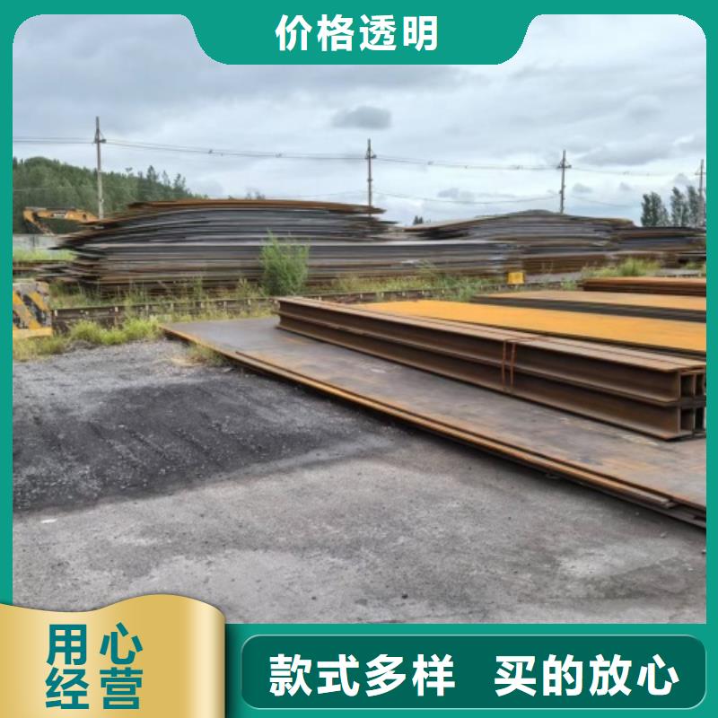 不銹鋼復(fù)合板 316L不銹鋼復(fù)合板質(zhì)量上乘