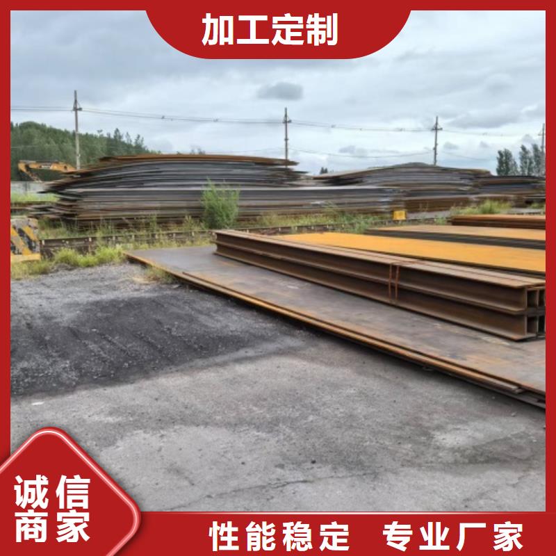 2507不銹鋼復(fù)合板生產(chǎn)廠家