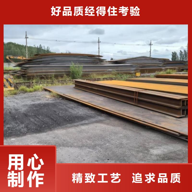 【不銹鋼復(fù)合板】_GB5310無縫鋼管多家倉庫發(fā)貨