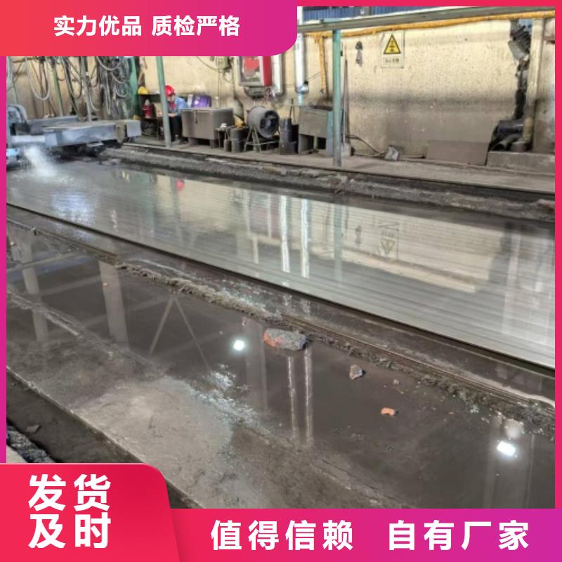 不銹鋼復(fù)合板不銹鋼焊管快速生產(chǎn)