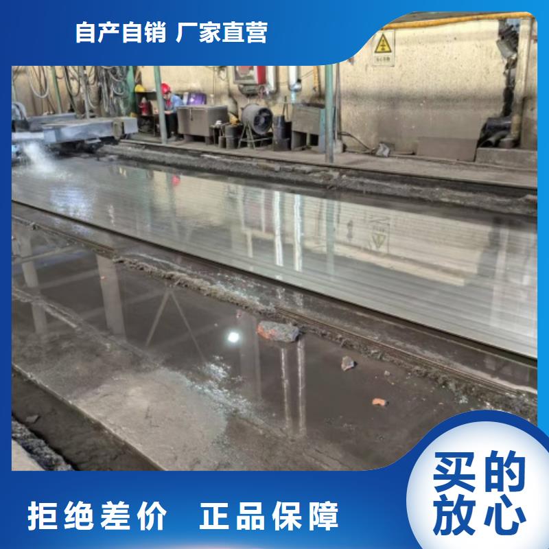 熱軋不銹鋼復合板國標生產(chǎn)廠家