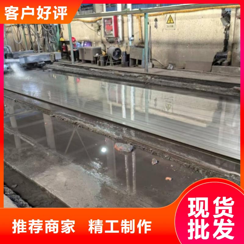 S31603不銹鋼復合板供應商