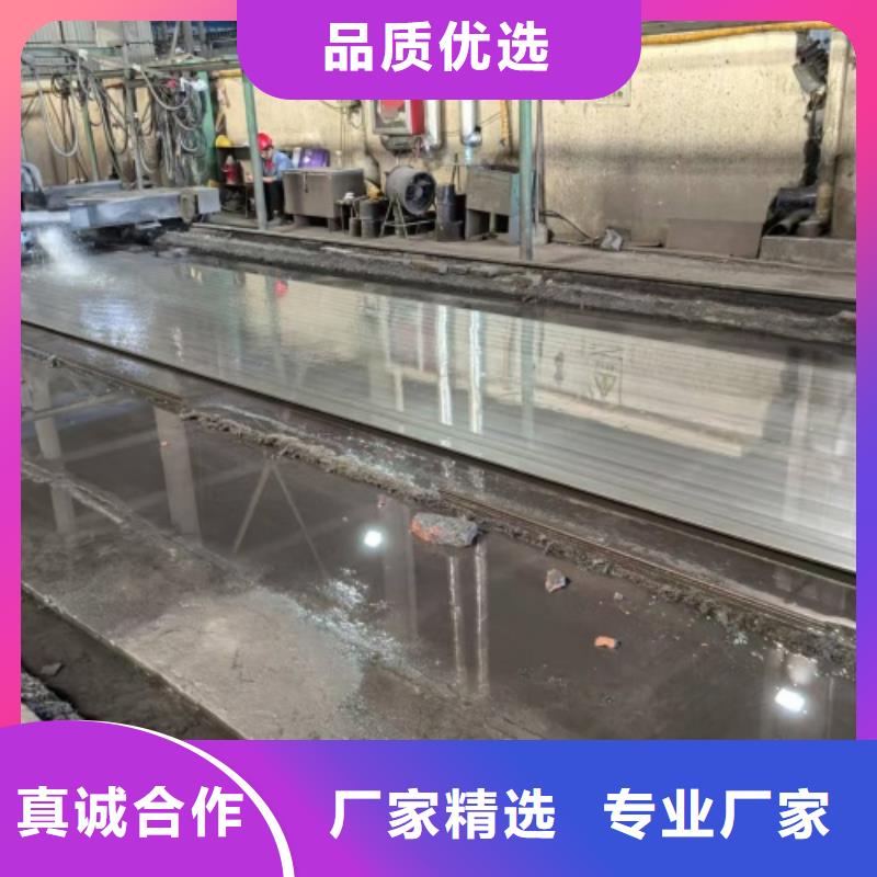 碳鋼不銹鋼復合板國標生產(chǎn)廠家