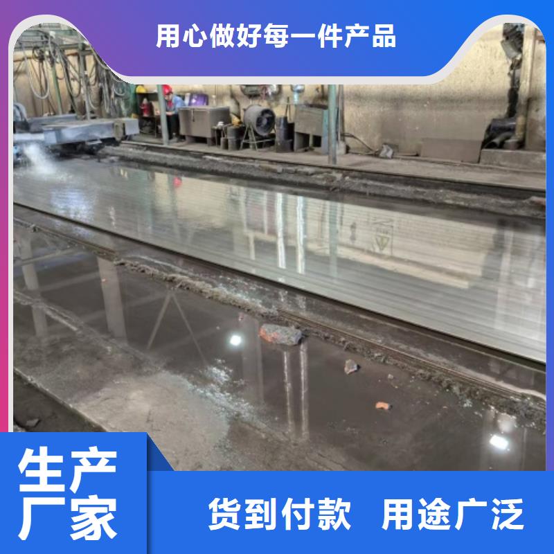 不銹鋼復(fù)合板供應(yīng)商