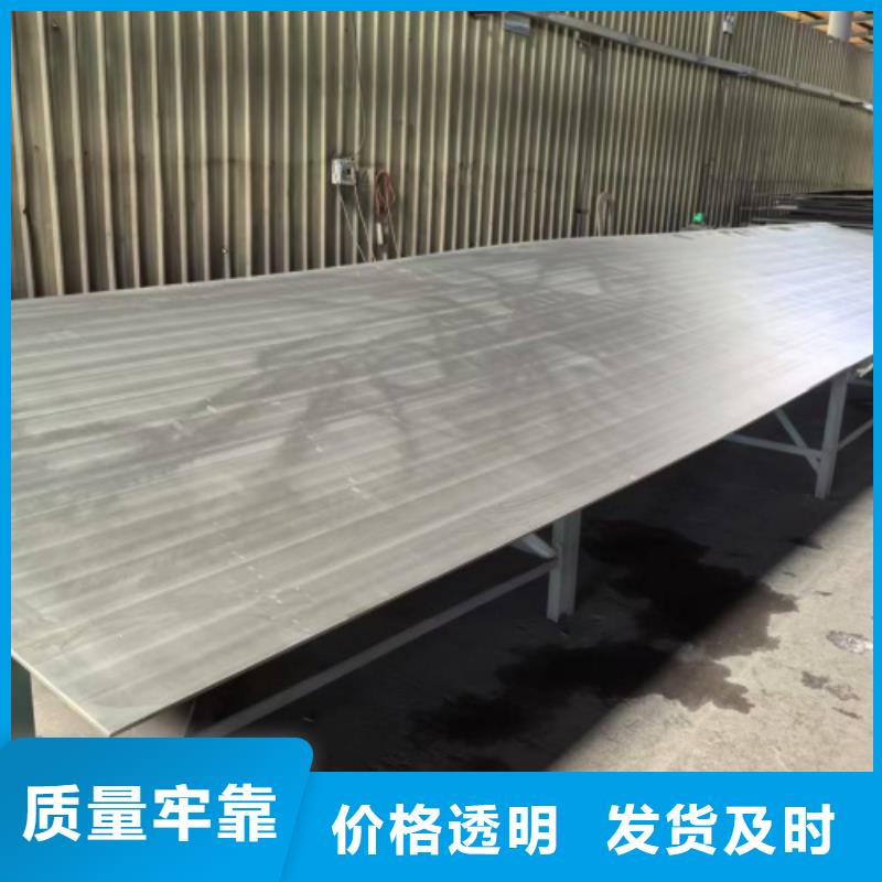 碳鋼不銹鋼復合板供應(yīng)商