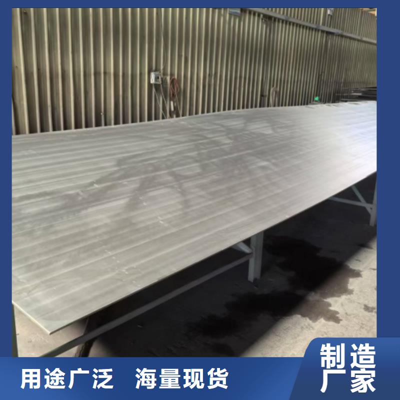 【不銹鋼復(fù)合板】-304不銹鋼復(fù)合板高品質(zhì)現(xiàn)貨銷(xiāo)售