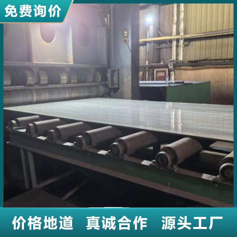 價格低的不銹鋼復(fù)合板現(xiàn)貨廠家