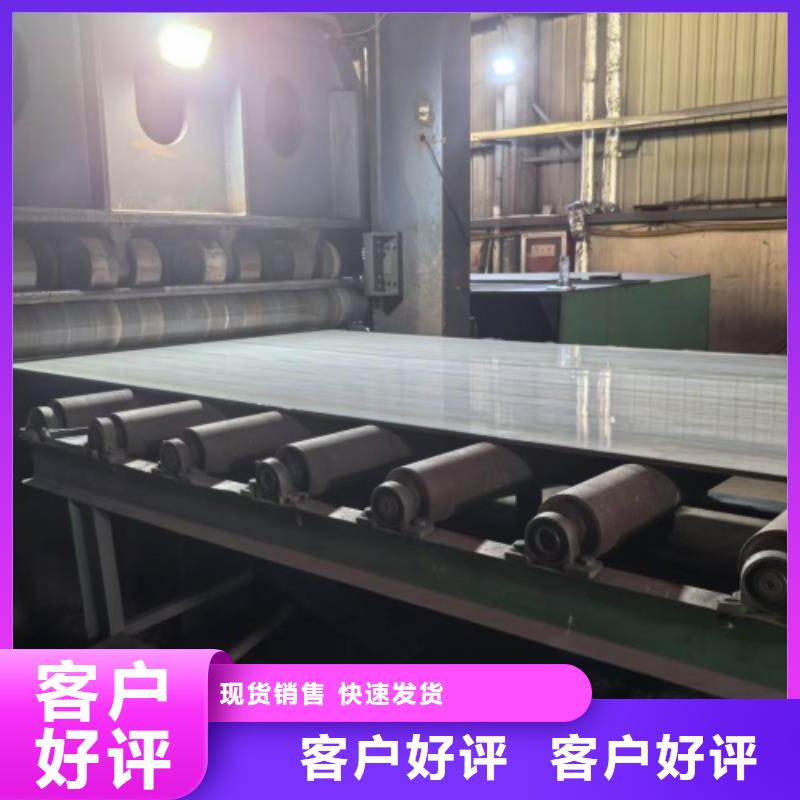 2205不銹鋼復(fù)合板化工設(shè)備專用