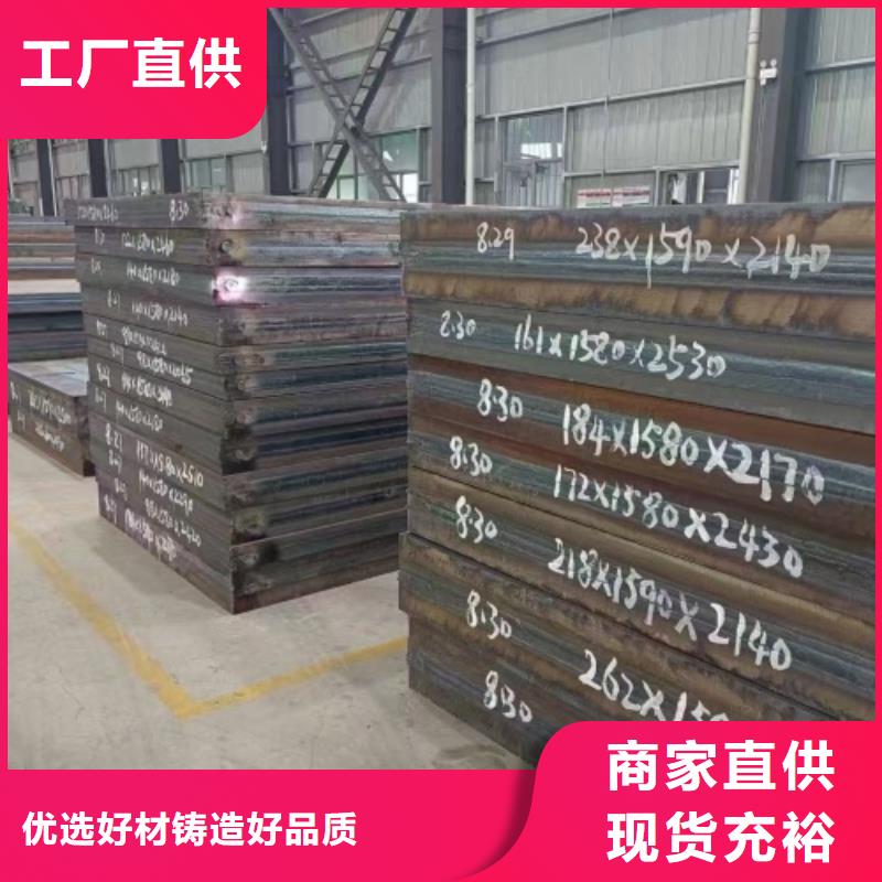 316L不銹鋼復(fù)合板脫硫塔