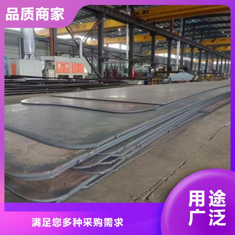 不銹鋼復合板304不銹鋼復合板快速報價