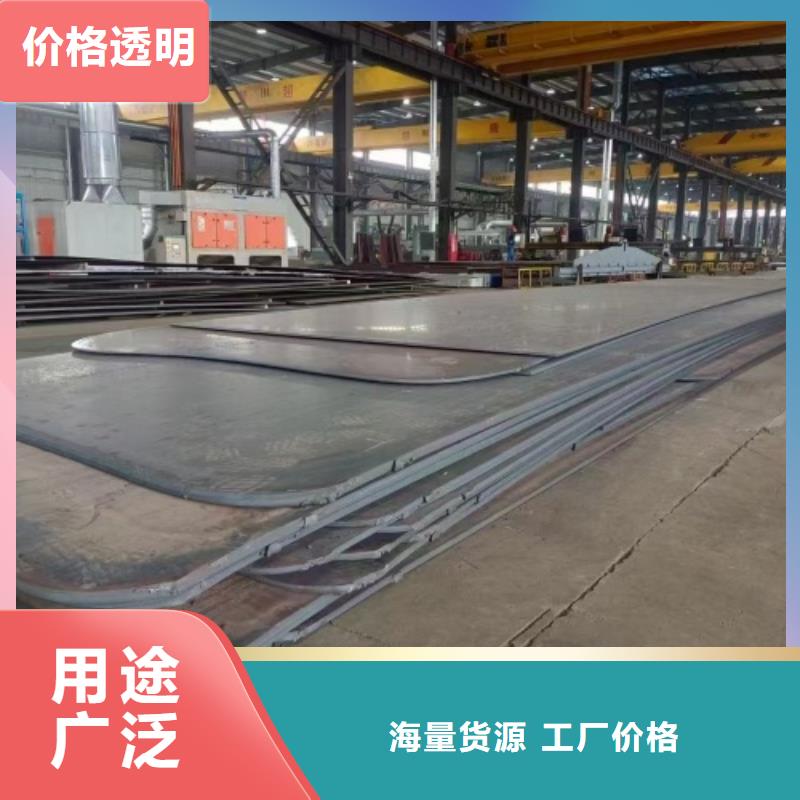 熱軋不銹鋼復(fù)合板脫硫塔