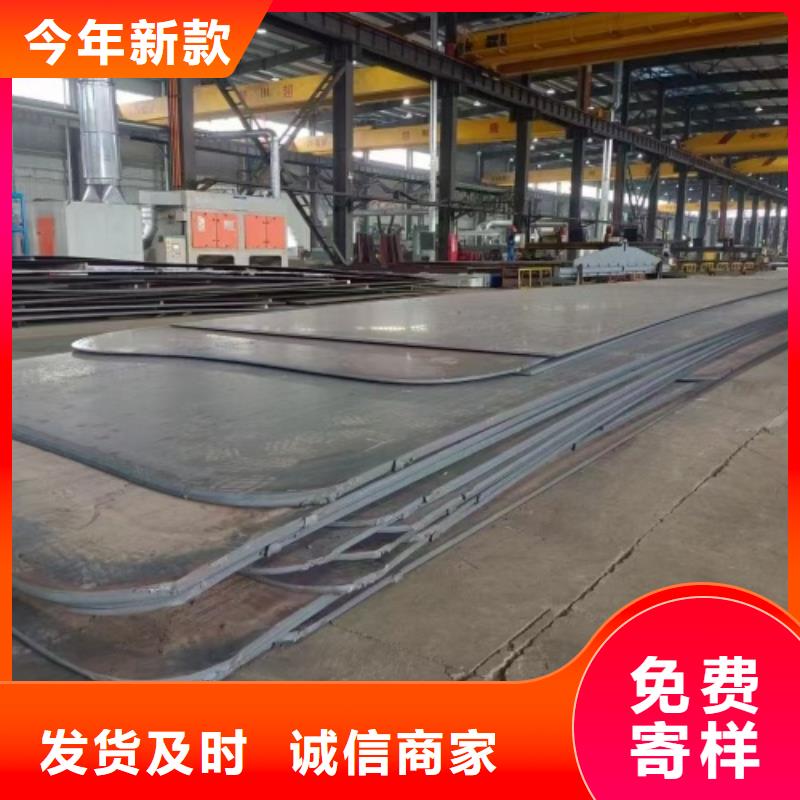 發(fā)貨及時(shí)的321不銹鋼復(fù)合板廠家