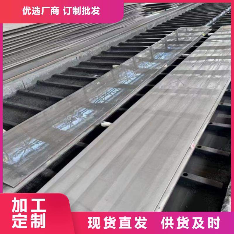 陵水縣316L不銹鋼復合板化工設備專用