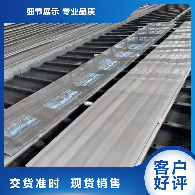 價(jià)格低的不銹鋼復(fù)合板現(xiàn)貨廠家