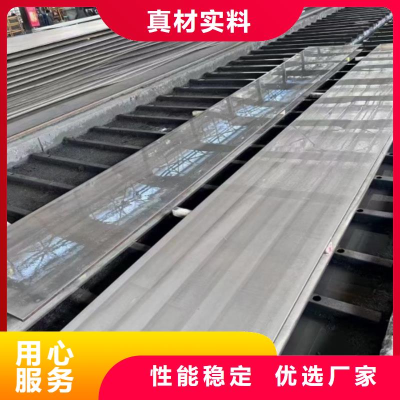 316L不銹鋼復(fù)合板批發(fā)定制